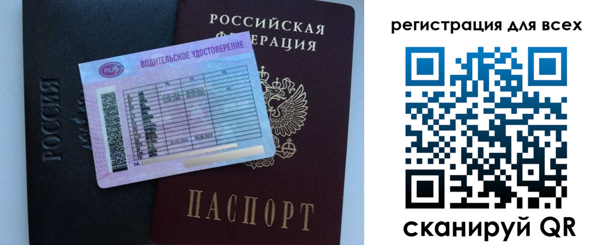 пропишу в квартире в Людиново