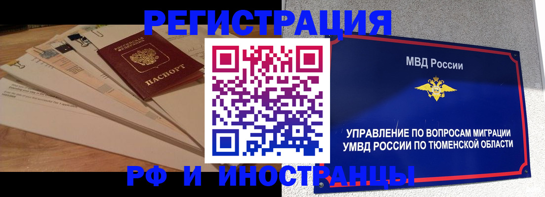 форма 3 в Людиново
